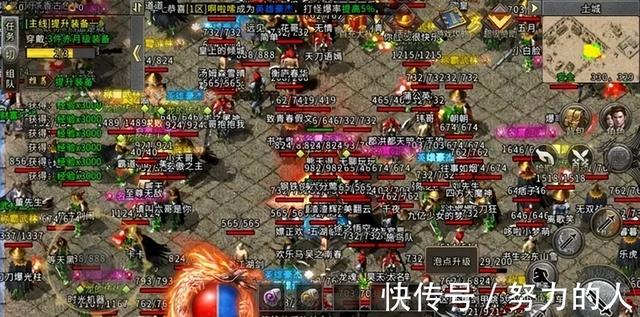 天影缄默手游传奇下载