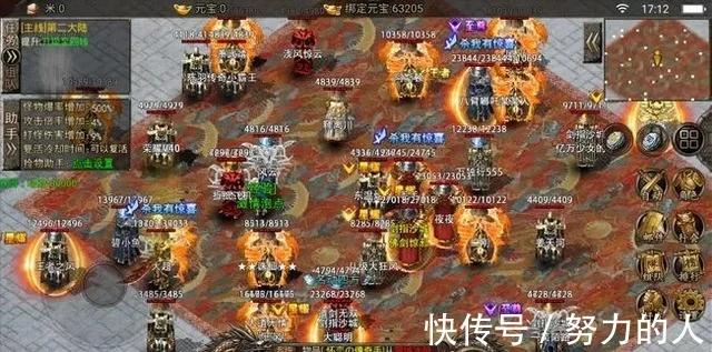 天影缄默手游传奇下载