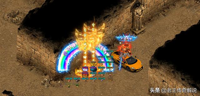 传奇手游无限元宝