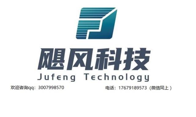 传奇手游电脑版通用