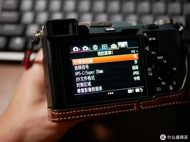 传奇手游通用挂机辅助东西