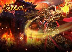 (超等反常传奇手游上线满级有没有)超等传奇手游下载