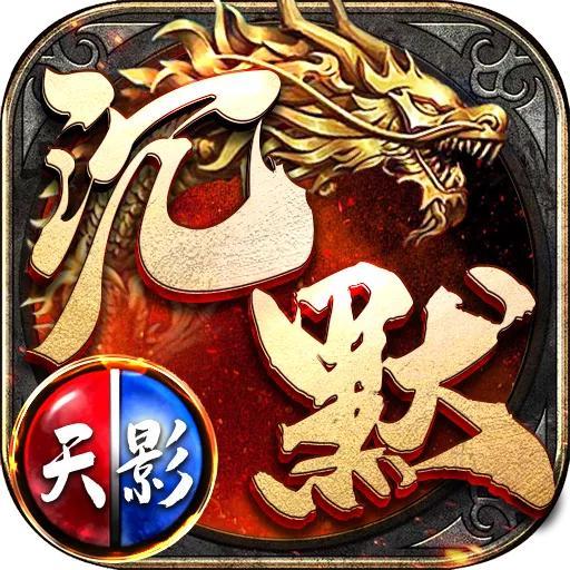 传奇手游吧