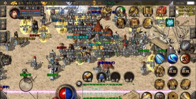 传奇世界手游安卓和苹果互通吗