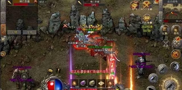 无充值传奇手游