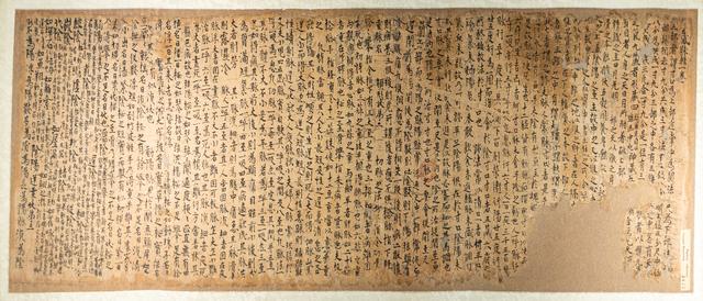 九百打金传奇手游