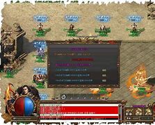 (最新单职业切割传奇手游丢失)最新单职业切割传奇手游