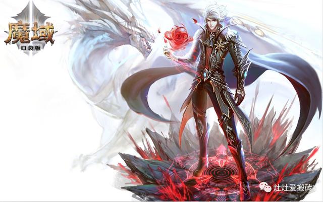 能自在交易的传奇手游