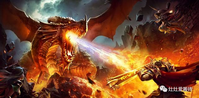 能自在交易的传奇手游