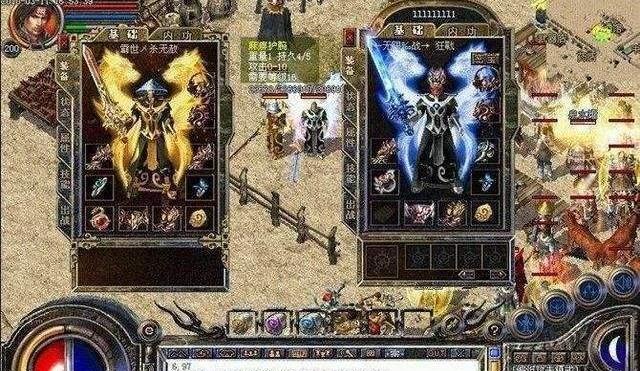 传奇手游兵士pk技巧