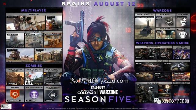 暗黑战域传奇手游官网