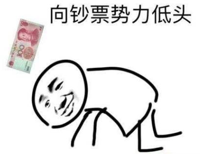 传奇手游幕后老板