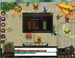 单职业传奇发布网超等反常单职业传奇发布网