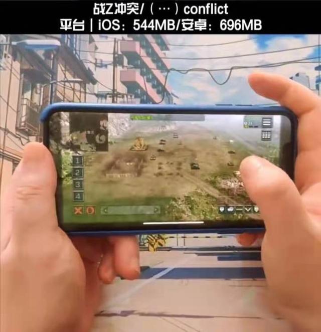 类似传奇的单机手机游戏