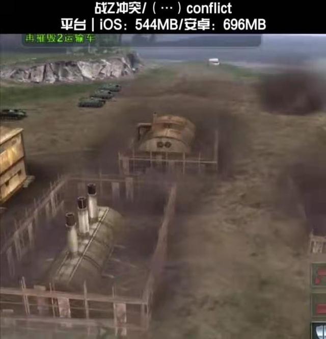 类似传奇的单机手机游戏