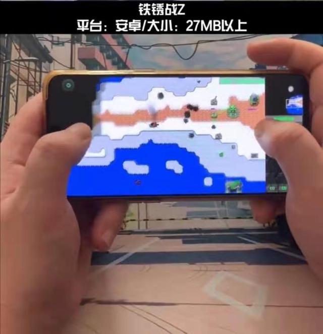 类似传奇的单机手机游戏