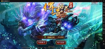 关于传奇手游有单机版的吗的信息