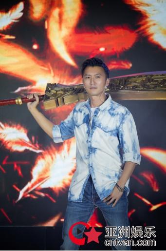 谢霆锋传奇手游下载