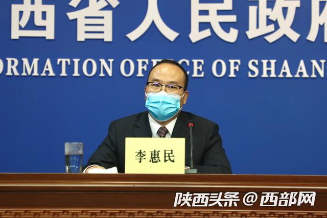 轩辕传奇手游答题器