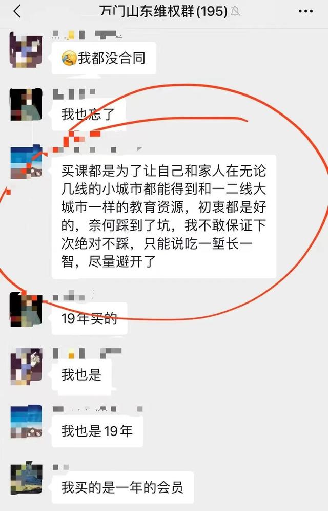 传奇世界手游官网首页