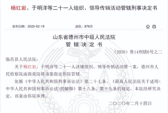 传奇世界手游官网首页
