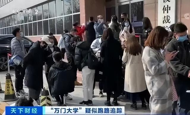 传奇世界手游官网首页