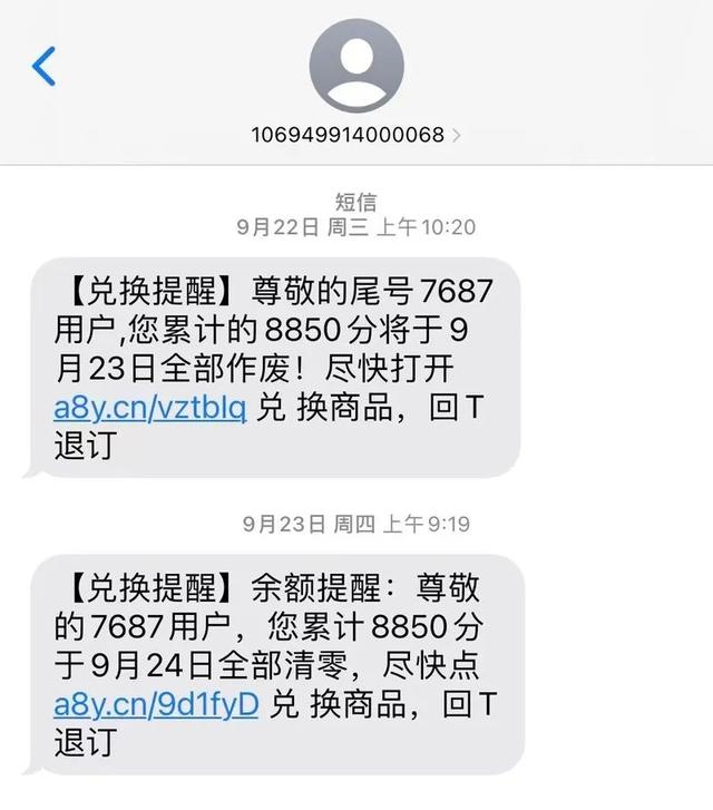 传奇手游170金币无商城传奇手游金币怎么换钱