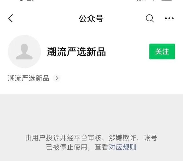 传奇手游170金币无商城