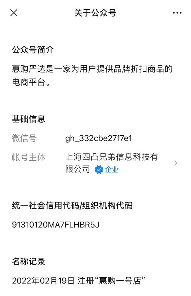 传奇手游170金币无商城