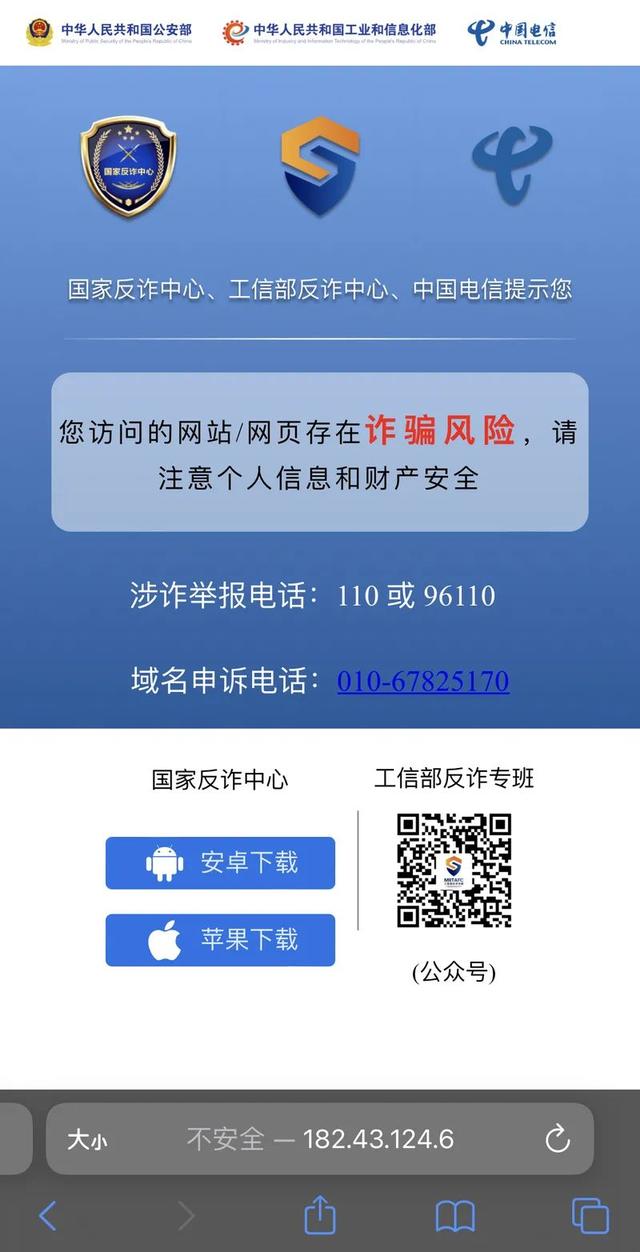 传奇手游170金币无商城