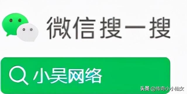 点卡版手游传奇