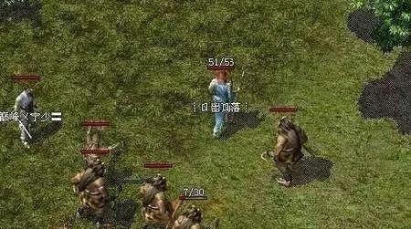 丢失传奇有手游吗