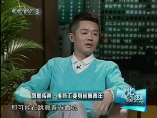 秋风传奇手游