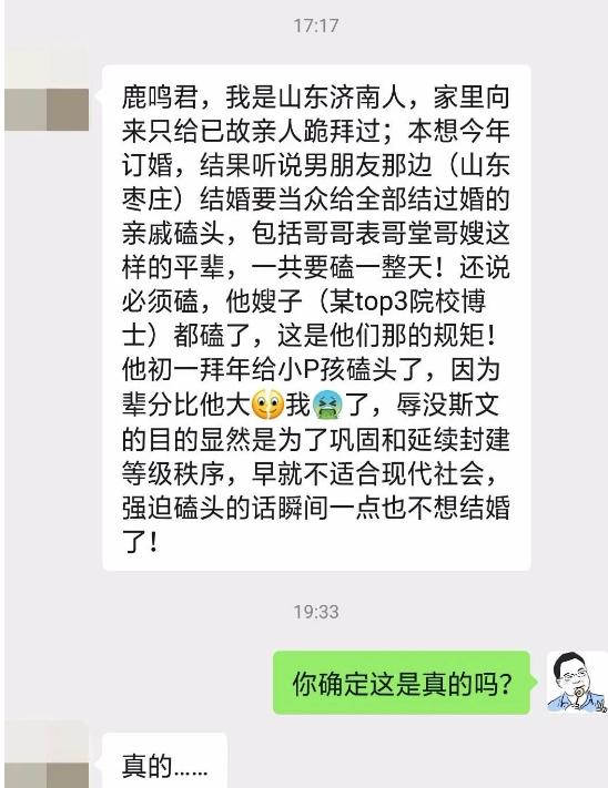跪求一款布衣传奇手游