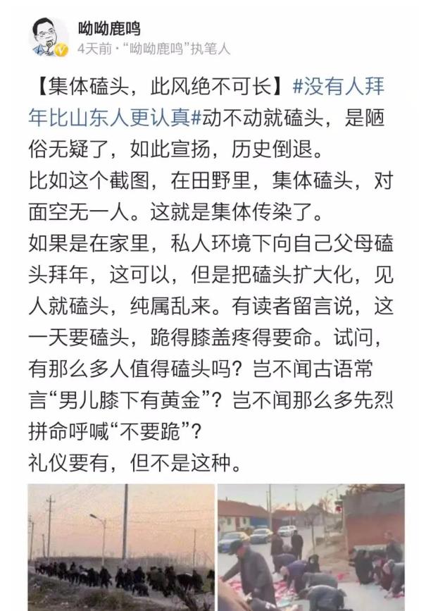 跪求一款布衣传奇手游