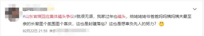 跪求一款布衣传奇手游