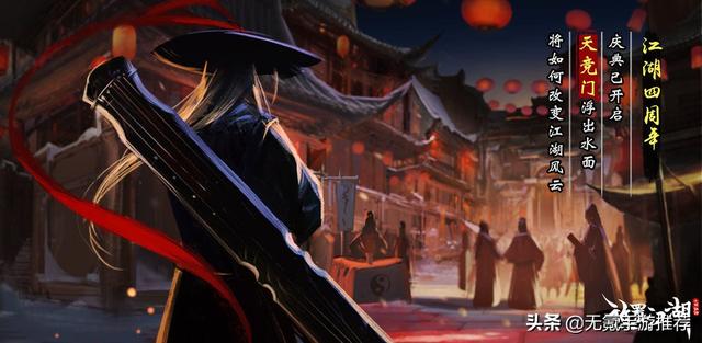 传奇类放置手游