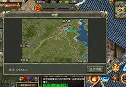 猛火传奇三手游猛火传奇3聚贤全国会