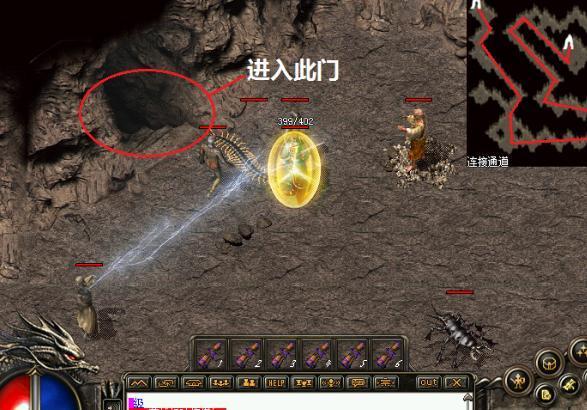 复古传奇手游未知暗殿
