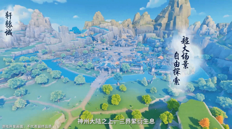 类似传奇手游游戏