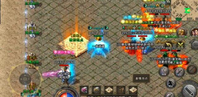 比力良心的传奇手游保举