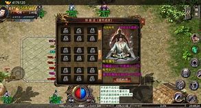 (996传奇手游盒子官网下载)传奇手游盒子下载