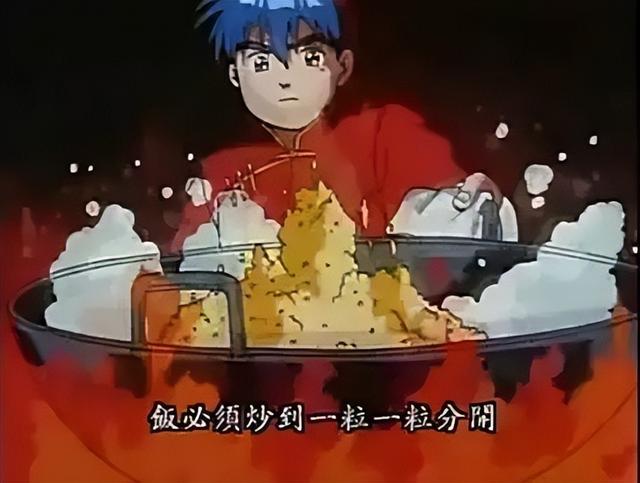 王者烈焰传奇手游版