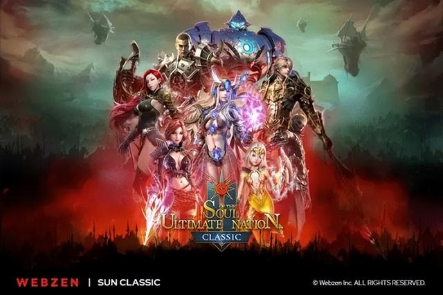 王者烈焰传奇手游版