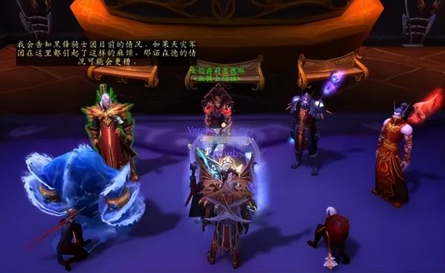 王者烈焰传奇手游版