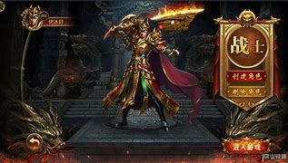 (手游传奇网站999服)手游传奇网站