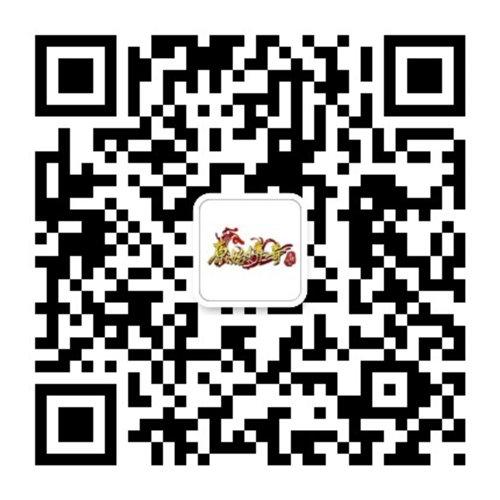 原始传奇手游哪个是正版