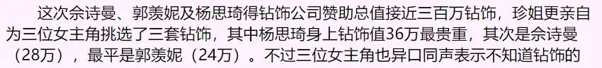 轩辕传奇手游烧钱吗