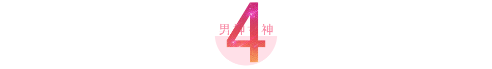 轩辕传奇手游烧钱吗