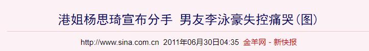轩辕传奇手游烧钱吗